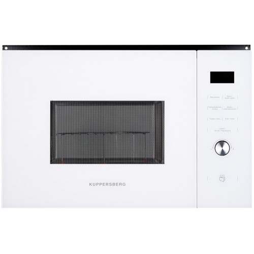 Микроволновая печь встраиваемая Kuppersberg HMW 650 WH