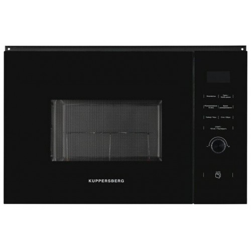 Микроволновая печь встраиваемая Kuppersberg HMW 650 BL