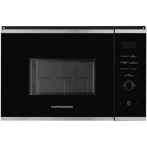 Микроволновая печь встраиваемая Kuppersberg HMW 650 BX