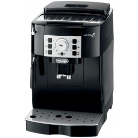 Кофемашина DeLonghi ECAM 22.112.B