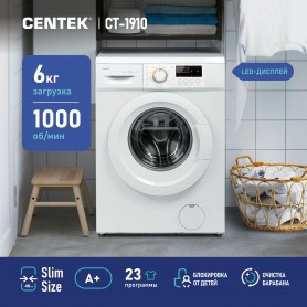 Стиральная машина Centek CT-1910 белый