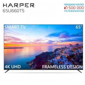 Телевизор HARPER 65U660TS (BLR)