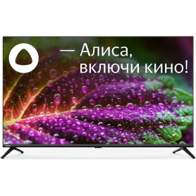 Телевизор STARWIND SW-LED43UG405 Smart Яндекс