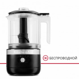 Комбайн кухонный KitchenAid 5KFCB519EBM