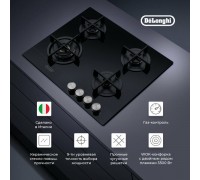Варочная панель газовая DeLonghi NSL 460 NCM RUS