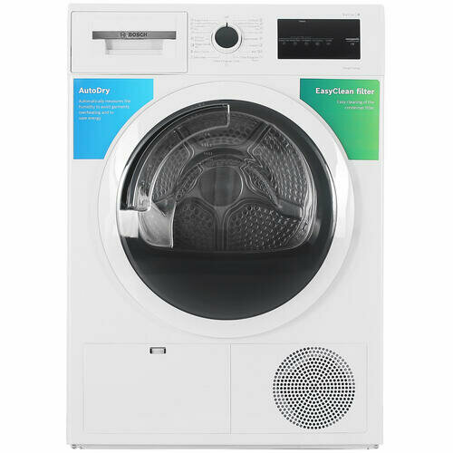 Сушильная машина Bosch WTH85205BY