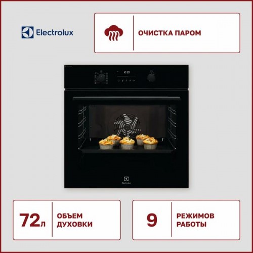 Духовой шкаф электрический Electrolux EOD6C77WZ