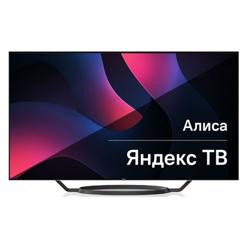 Телевизор BBK 65LED-9201/UTS2C