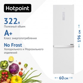 Холодильник HOTPOINT-ARISTON HT 7201I W O3