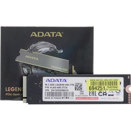 Накопитель SSD A-Data PCIe 4.0 x4 2TB ALEG-850-2TCS Legend 850 M.2 2280