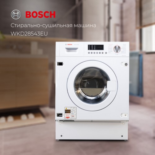 Стиральная машина встраиваемая Bosch WKD28543EU