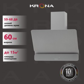 Вытяжка кухонная Krona MYSTERIUM 600 GLASS GR S