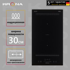 Варочная панель индукционная Krona ETERNO 30 BL