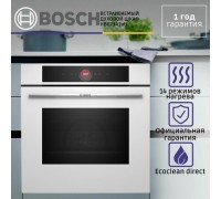 Духовой шкаф электрический BOSCH HBG7341W1