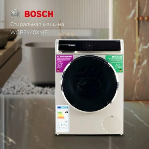 Стиральная машина BOSCH WGB2440XME