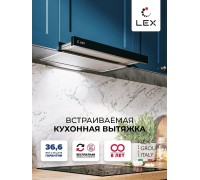 Вытяжка кухонная LEX HONVER G 500 BLACK