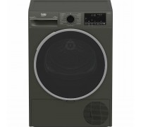 Сушильная машина BEKO B3T47239A