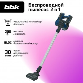 Пылесос BBK BV3001 (BL/G)