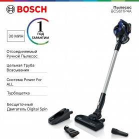 Пылесос вертикальный BOSCH BCS611P4A