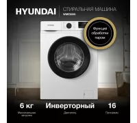 Стиральная машина HYUNDAI WME6008