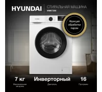 Стиральная машина HYUNDAI WME7208