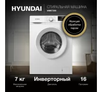 Стиральная машина HYUNDAI WME7209