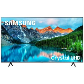 Панель SAMSUNG LH75BECHLGUXCI