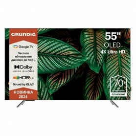 Телевизор Grundig 55 GH 9500