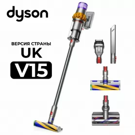 Пылесос Dyson V15 Detect Absolute Gold