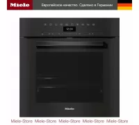 Духовой шкаф электрический Miele H 7460 BP OBSW