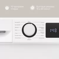 Стиральная машина Bosch WGE02200BY