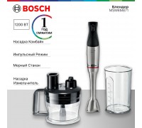 Блендер погружной Bosch MSM6M871