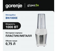 Блендер стационарный Gorenje BN1000E