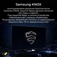 Телевизор Samsung QE75Q60CAUXCE