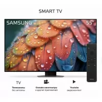 Телевизор Samsung QE55QN85CAUXCE