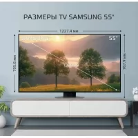 Телевизор Samsung QE55QN85CAUXCE