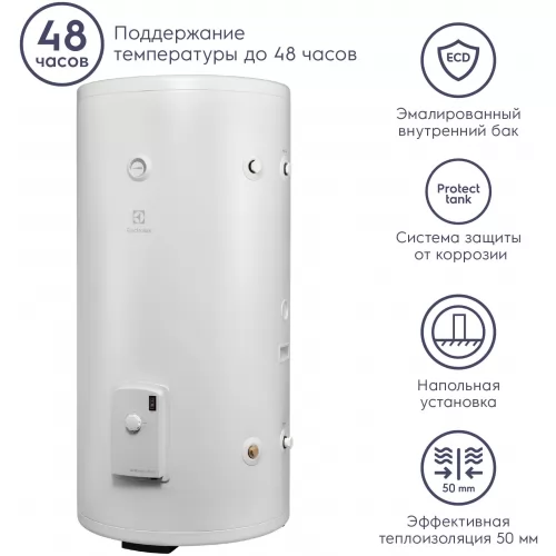 Водонагреватель накопительный электрический Electrolux EWH 200 Proff