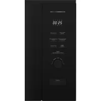 Микроволновая печь встраиваемая Beko BMGB 20212