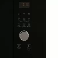 Микроволновая печь встраиваемая HOTPOINT MF20G IX HA