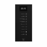 Микроволновая печь встраиваемая HOTPOINT MF25G BL H