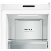 Морозильная камера HAIER HF-242WG