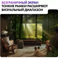 Телевизор HAIER DH1U6HD05RU