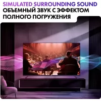 Телевизор HAIER DH1U6HD05RU