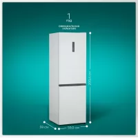 Холодильник side by side HISENSE RQ5P470SEI1