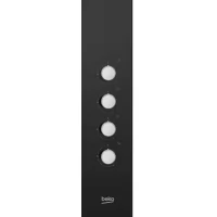 Варочная панель газовая Beko HILG64120 S