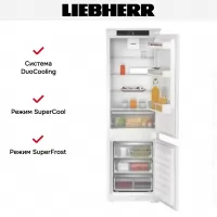 Холодильник встраиваемый Liebherr ICSf 5103-22 001