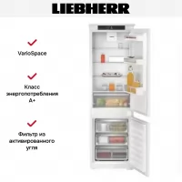 Холодильник встраиваемый Liebherr ICSf 5103-22 001