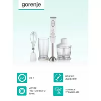 Блендер погружной Gorenje HBC564QW