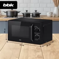 Микроволновая печь BBK 20MWS-760M/B