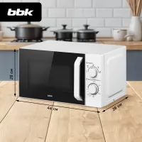 Микроволновая печь BBK 20MWS-761M/W